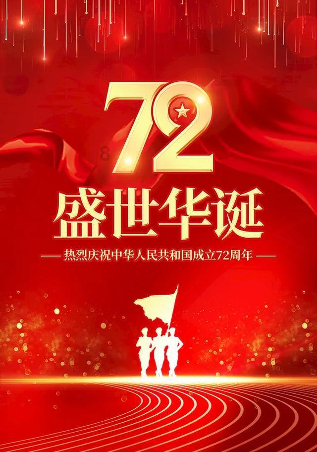 苏州4岁娃娃,一年竟存了8万元!