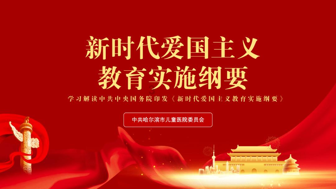 邱硕博士为锦城学子讲述“神话主义”中的“本土主义”