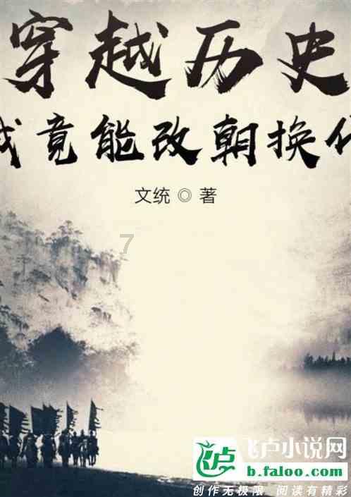 逃出上锁的现代房间6